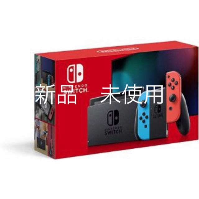 switch 本体　バッテリー長時間