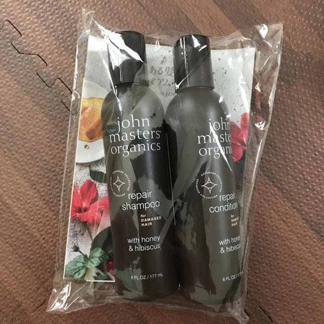 john masters organics 二本セット