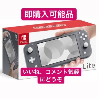 ニンテンドースイッチ コラボ 携帯用ゲーム機本体の通販 11点 ...