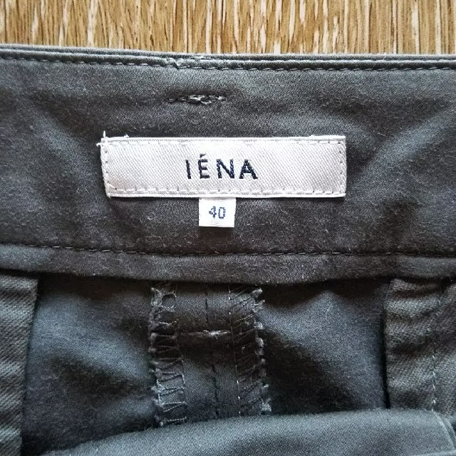 IENA(イエナ)のIENA ストレッチパンツ 40 レディースのパンツ(クロップドパンツ)の商品写真