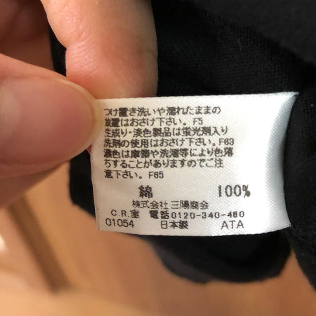 BURBERRY(バーバリー)のBurberry 80女の子Tシャツ キッズ/ベビー/マタニティのベビー服(~85cm)(Ｔシャツ)の商品写真