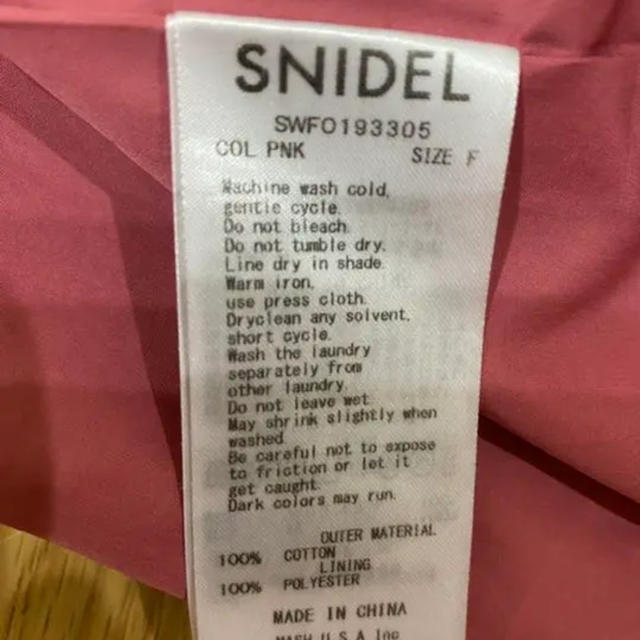 SNIDEL(スナイデル)のことのさん専用♡ レディースのワンピース(ロングワンピース/マキシワンピース)の商品写真