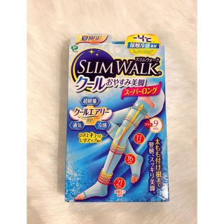 ピップスタジオ(PiP Studio)のスリムウォーク (SLIM WALK)クールおやすみ美脚 スーパーロング S/M(レギンス/スパッツ)