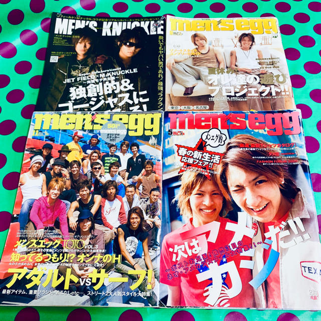 ギャル男 お兄系 チャラ男 雑誌 メンズエッグ メンズナックル 8冊セットの通販 By Sweet Present Shop ラクマ
