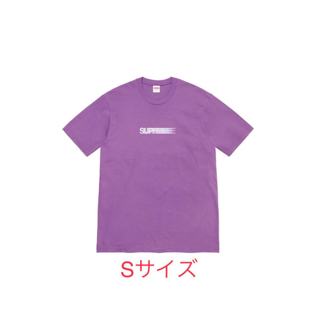 Supreme(シュプリーム)のSupreme Motion Logo Tee Purple S メンズのトップス(Tシャツ/カットソー(半袖/袖なし))の商品写真