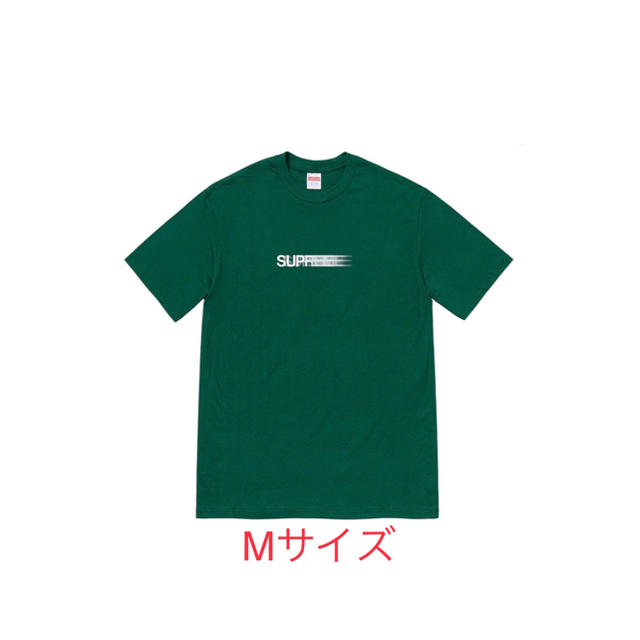 Supreme(シュプリーム)の【専用】Supreme Motion Logo Tee Dark Green M メンズのトップス(Tシャツ/カットソー(半袖/袖なし))の商品写真