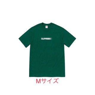 シュプリーム(Supreme)の【専用】Supreme Motion Logo Tee Dark Green M(Tシャツ/カットソー(半袖/袖なし))