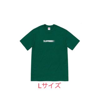 シュプリーム(Supreme)の【専用】Supreme Motion Logo Tee Dark Green L(Tシャツ/カットソー(半袖/袖なし))