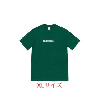 シュプリーム(Supreme)の【専用】Supreme MotionLogo Tee Dark Green XL(Tシャツ/カットソー(半袖/袖なし))