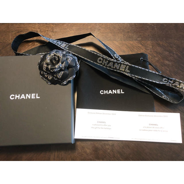 CHANEL ベルト 3