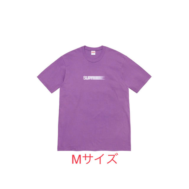 Supreme(シュプリーム)のSupreme Motion Logo Tee Purple M メンズのトップス(Tシャツ/カットソー(半袖/袖なし))の商品写真