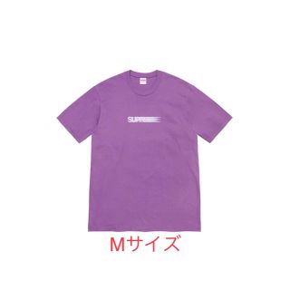 シュプリーム(Supreme)のSupreme Motion Logo Tee Purple M(Tシャツ/カットソー(半袖/袖なし))