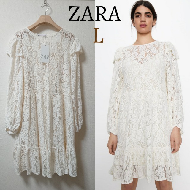 ZARA(ザラ)の今季 新品 ZARA レース ティアード Aライン ワンピース 長袖 レディースのワンピース(ひざ丈ワンピース)の商品写真