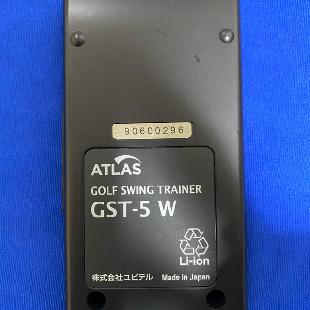 Yupiteru(ユピテル)のユピテル　スイングトレーナー　GST-5w 中古 チケットのスポーツ(ゴルフ)の商品写真