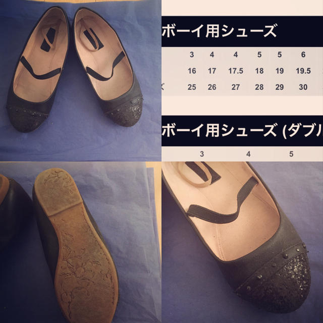 ZARA KIDS(ザラキッズ)のZARA kids for girls キッズ/ベビー/マタニティのキッズ靴/シューズ(15cm~)(フォーマルシューズ)の商品写真