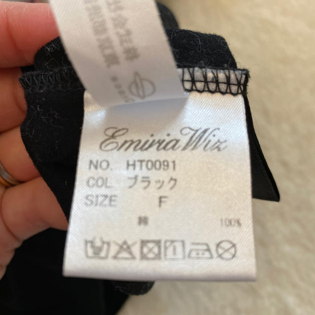 EmiriaWiz(エミリアウィズ)の【かるぴすぴす様】専用 レディースのトップス(Tシャツ(半袖/袖なし))の商品写真