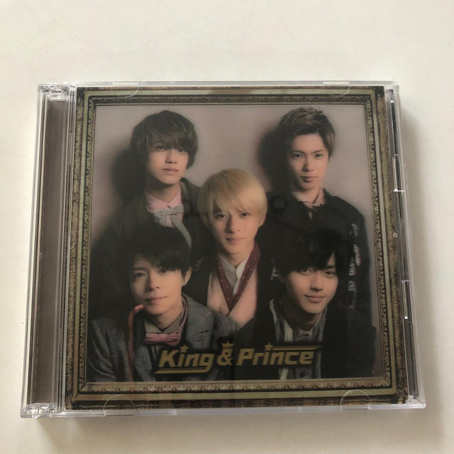 King&Prince ☆1stアルバム☆『King&Prince』初回限定盤B