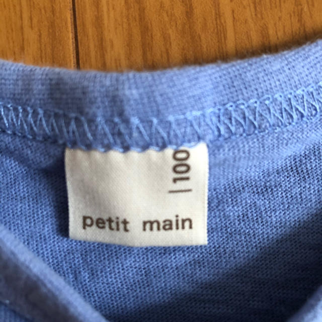 petit main(プティマイン)のpetit main プティマイン　タンクトップ　サイズ100 キッズ/ベビー/マタニティのキッズ服男の子用(90cm~)(Tシャツ/カットソー)の商品写真