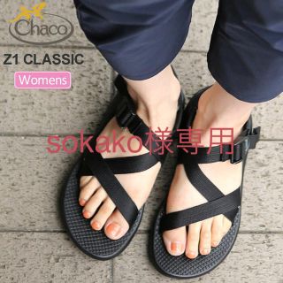 ジャーナルスタンダード(JOURNAL STANDARD)のジャーナルスタンダード 【CHACO/チャコ】 Z/1 Classic：サンダル(サンダル)