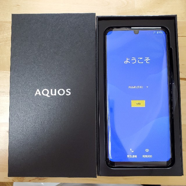 SHARP AQUOS ZERO 2 SH-M13 アストロブラック ほぼ新品