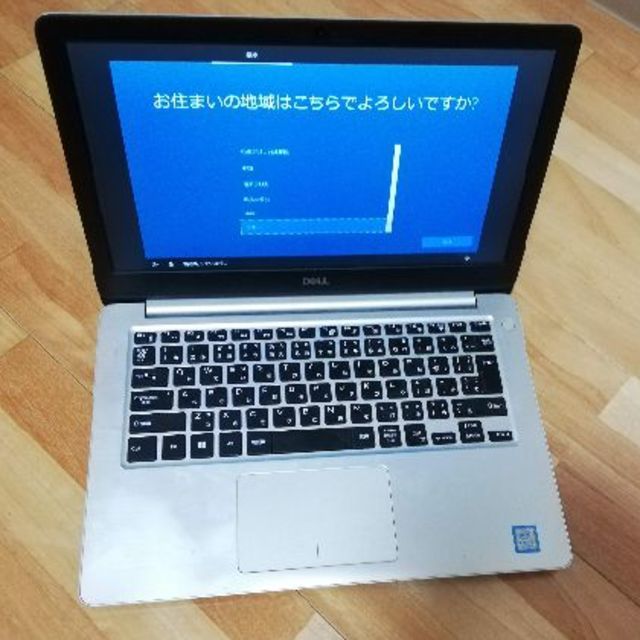 DELL Inspiron13(5370) Win10(64bit) - ノートPC