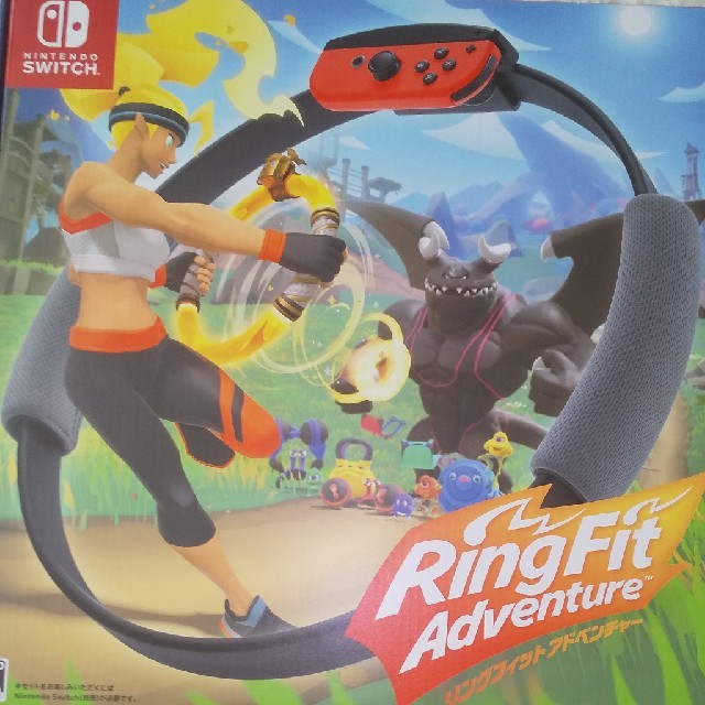 【新品、未開封】リングフィット アドベンチャー Switch