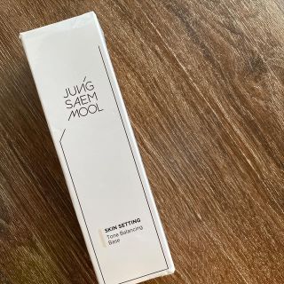 JUNG SAEM MOOL ジョンセンムル　トーンバランス　ベース(化粧下地)
