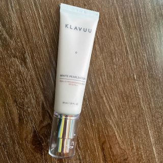 韓国コスメ　klavuu クラビュー 化粧下地 女優クリーム ホワイトパール　(化粧下地)