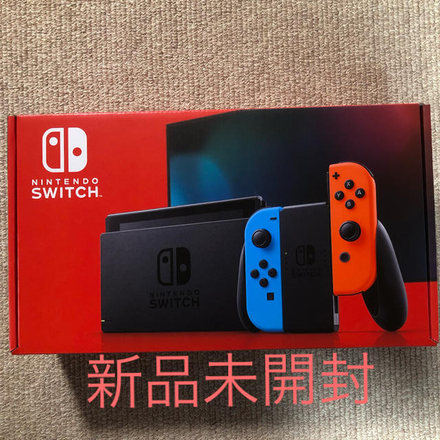 ［当日/24h以内発送]NintendoSwitchネオンブルー/レッド