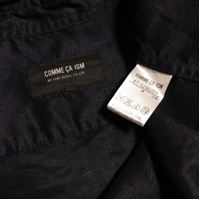 COMME CA ISM(コムサイズム)のCOMME CA ISM リネン パーカーシャツ メンズ Lサイズ メンズのトップス(シャツ)の商品写真