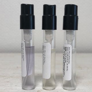 メゾンフランシスクルジャン(Maison Francis Kurkdjian)のフランシスクルジャン アトマイザー 1.5ml 3本セット(ユニセックス)