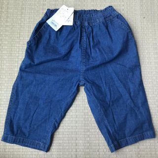 アーバンリサーチ(URBAN RESEARCH)の☆★新品★☆アーバンリサーチ　ストレッチデニムハーフパンツ　105cm(パンツ/スパッツ)