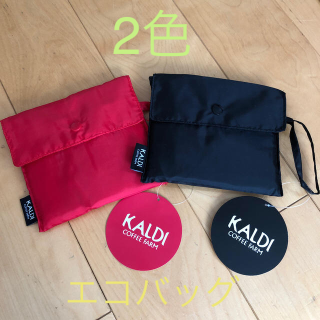 KALDI(カルディ)の☆カルディ　エコバッグ☆黒＆赤 レディースのバッグ(エコバッグ)の商品写真