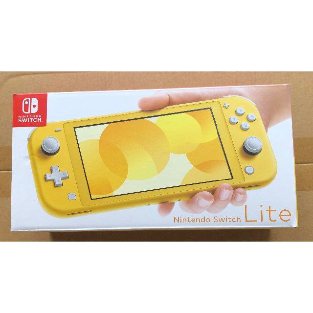 本日発送 新品未使用 国内版 Nintendo Switch Lite イエロー