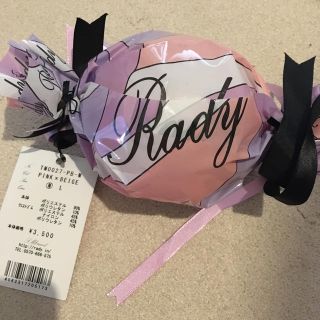 レディー(Rady)のradyメンズパンツ新品(ボクサーパンツ)