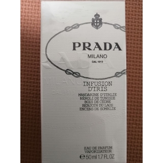 プラダ(PRADA)のプラダ　PRADA　香水(ユニセックス)