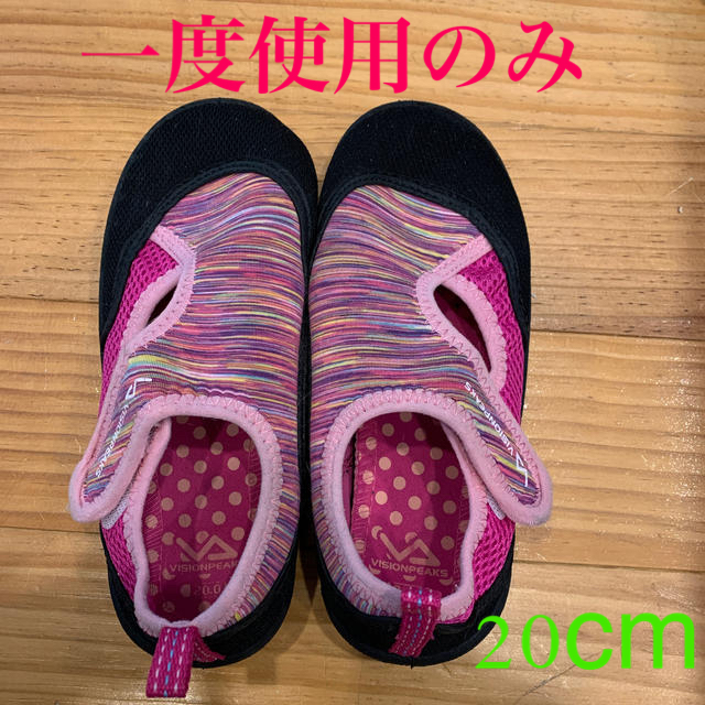 スイムシューズ　　20センチ キッズ/ベビー/マタニティのキッズ靴/シューズ(15cm~)(アウトドアシューズ)の商品写真