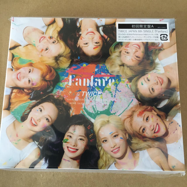 トレカ封入 TWICE Fanfare CD+DVD 初回盤ABセット新品未開封