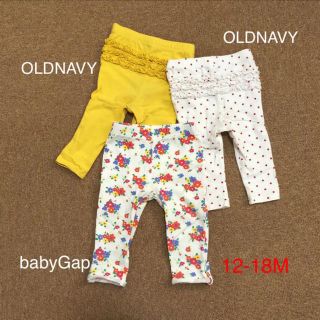 ベビーギャップ(babyGAP)のレギンス パンツ セット 70 80  おしりフリル　ハート　花柄(パンツ)