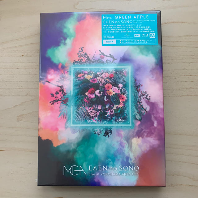 EDEN no SONO Live at YOKOHAMA ARENA 2019 | hmgrocerant.com EDEN no SONO Live at YOKOHAMA ARENA 2019 | hmgrocerant.com