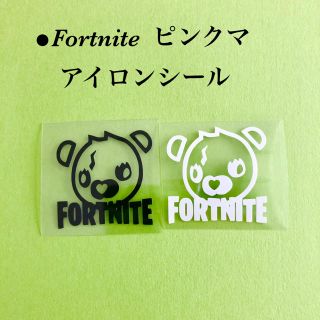 No.694 Fortnite ピンクマ(アニメ/ゲーム)