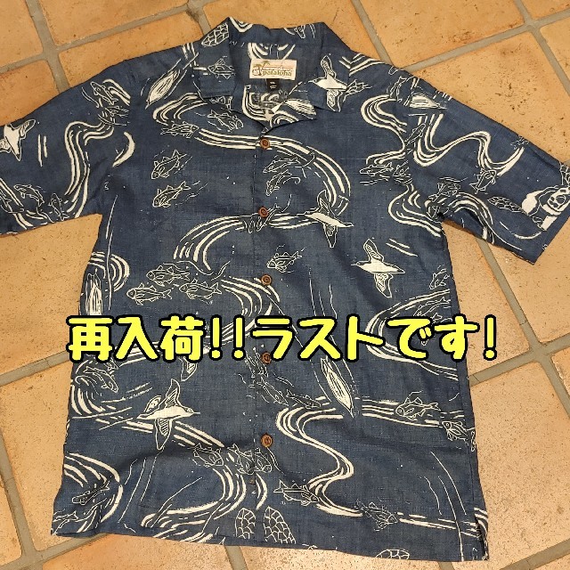 patagonia(パタゴニア)のパタロハ★キッズXXL★Pataloha レディースのトップス(シャツ/ブラウス(半袖/袖なし))の商品写真