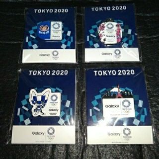 ギャラクシー(Galaxy)のギャラクシー  ＆  東京２０２０オリンピック　　　全４種類(ノベルティグッズ)