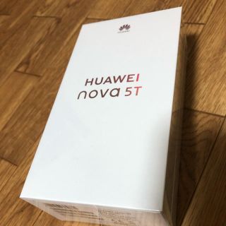 Huawei nova 5t クラッシュグリーン(スマートフォン本体)