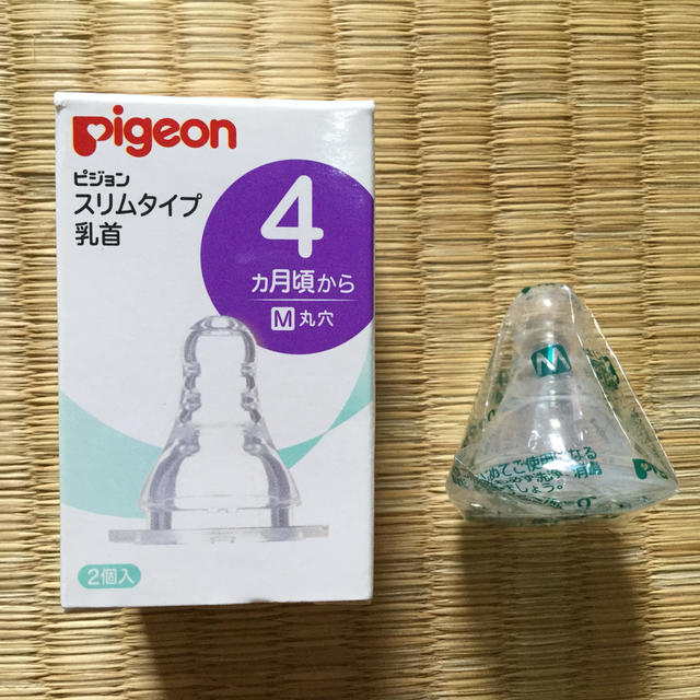 Pigeon(ピジョン)のr♡さん専用　Pigeon ピジョン スリムタイプ 乳首 Ｍ 丸穴 1個 キッズ/ベビー/マタニティの授乳/お食事用品(哺乳ビン用乳首)の商品写真