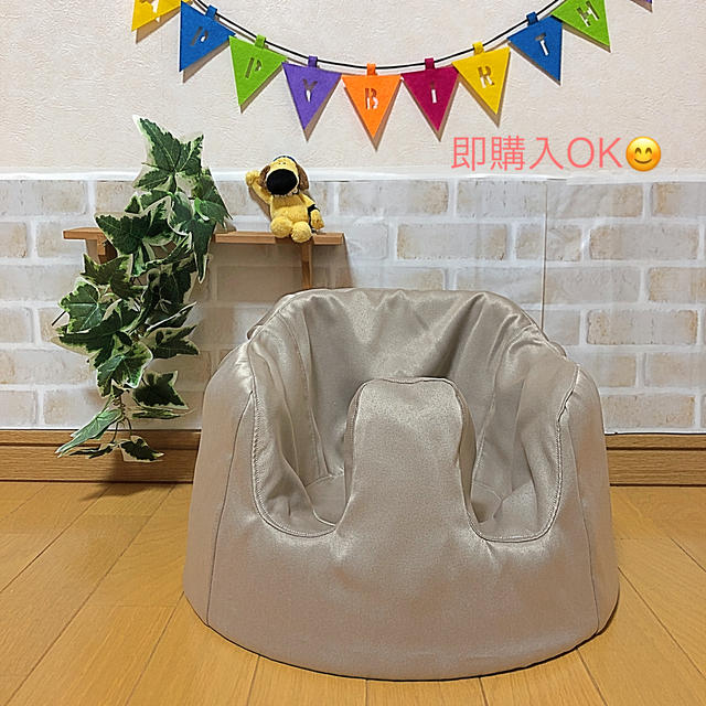 ハンドメイド♡バンボカバー(艶ありグレージュ) キッズ/ベビー/マタニティの寝具/家具(シーツ/カバー)の商品写真