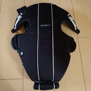 ベビービョルン(BABYBJORN)のベビービョルン ベビーキャリア オリジナル シティーブラック (抱っこひも/おんぶひも)