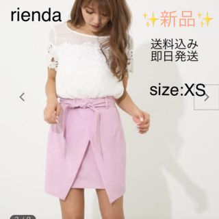 リエンダ(rienda)のrienda リエンダ　ミニスカート　ラップ調　前リボン(ミニスカート)