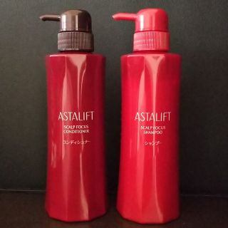 アスタリフト(ASTALIFT)の ASTALIFT シャンプー&コンディショナー(シャンプー/コンディショナーセット)