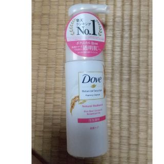 ユニリーバ(Unilever)の【新品未開封】Dove 泡洗顔料(145ml) ボタニカルセレクション(洗顔料)